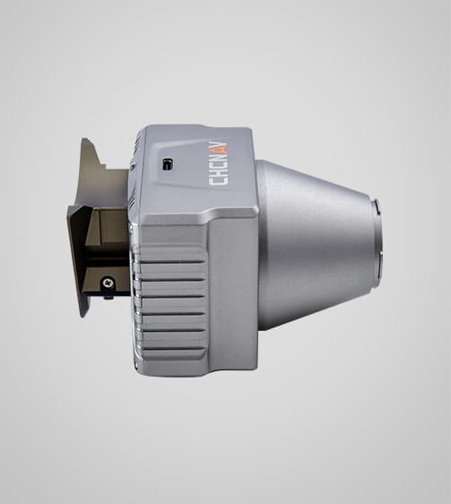 CHCNAV C5 professional aerial camera